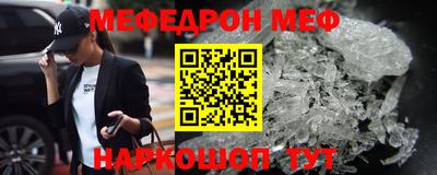 jwh Лесосибирск