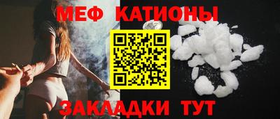 jwh Лесосибирск