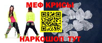 jwh Лесосибирск