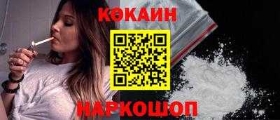 МДПВ Ликино-Дулёво