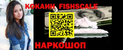 МДПВ Ликино-Дулёво