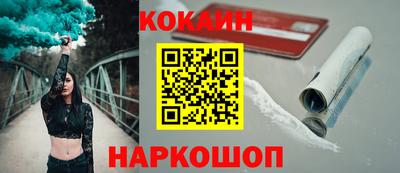 МДПВ Ликино-Дулёво