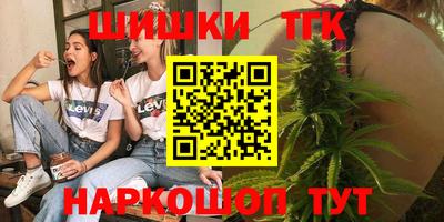 МДПВ Ликино-Дулёво