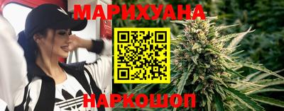 первитин Ливны