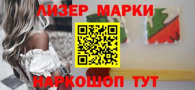 МДПВ Ликино-Дулёво