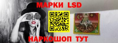 jwh Лесосибирск
