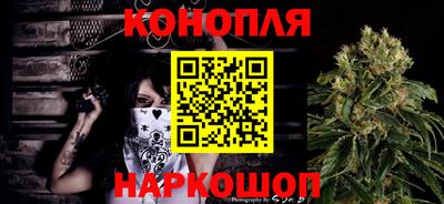 jwh Лесосибирск