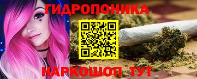 первитин Ливны