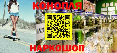 первитин Ливны