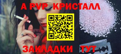 МДПВ Ликино-Дулёво