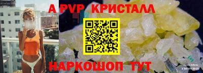 jwh Лесосибирск
