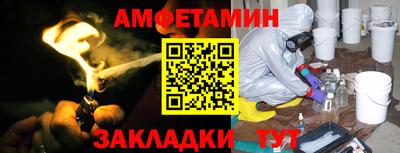 МДПВ Ликино-Дулёво
