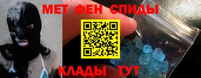 jwh Лесосибирск