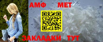 jwh Лесосибирск