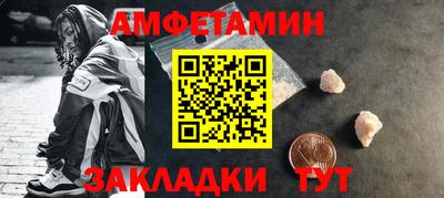 МДПВ Ликино-Дулёво