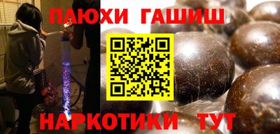 МДПВ Ликино-Дулёво
