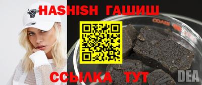 первитин Ливны