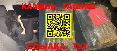 jwh Лесосибирск