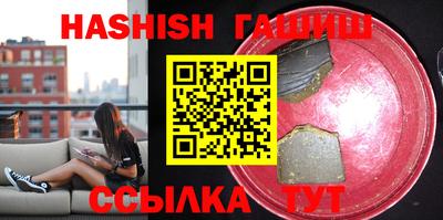jwh Лесосибирск