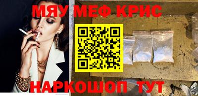 МДПВ Ликино-Дулёво