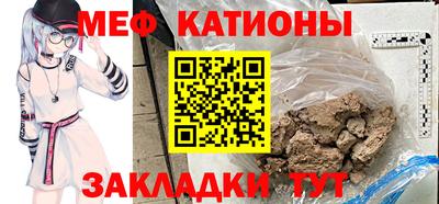 МДПВ Ликино-Дулёво